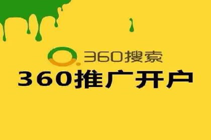 信息流大师案例：打造爆款新闻的秘诀