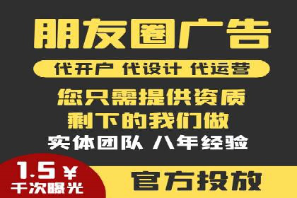 精选百度推广代理成功案例分享