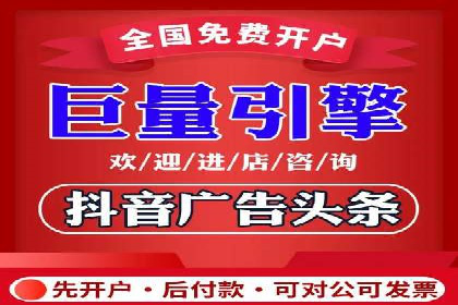 SEM专员案例：广告投放策略调整